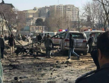Αφγανιστάν: Ισχυρή έκρηξη σημειώθηκε στη συνοικία των Πρεσβειών της Καμπούλ